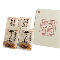 冷凍ちゃんぽん・皿うどん　各2食セット（FW26）【内のし対応】