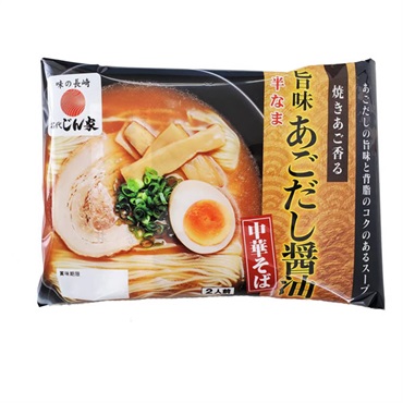名代じん家　旨味あごだし醬油中華そば２人前