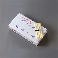島原の光　手延べ素麺　５ｋｇ