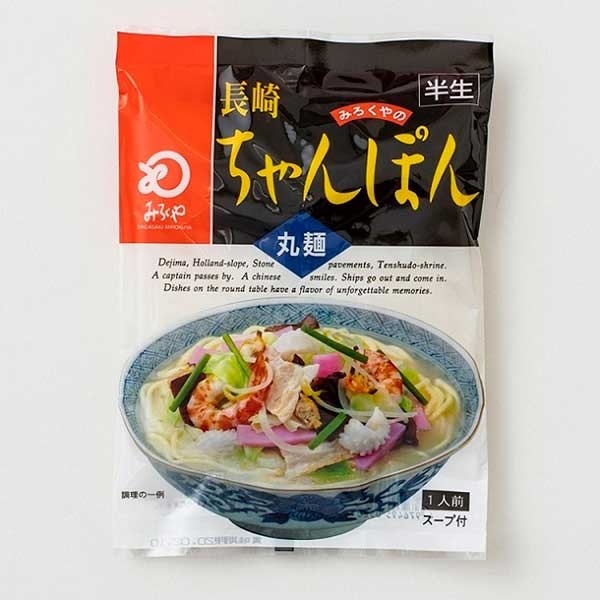 長崎ちゃんぽん　袋入り　1人前