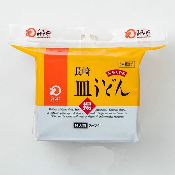 長崎皿うどん（揚麺）徳用袋　6人前