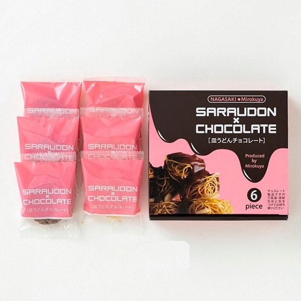 【夏期のみ冷蔵便出荷】皿うどんチョコレート　6個入