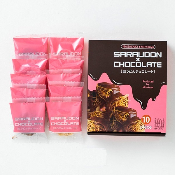 【夏期のみ冷蔵便出荷】皿うどんチョコレート　10個入