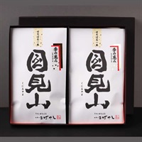 こばやしの世知原茶「国見山」　２本箱入