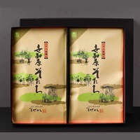 こばやしの世知原茶「世知原そだち」　２本箱入