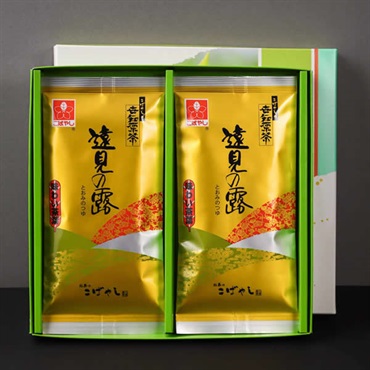 こばやしの世知原茶「遠見の露」　２本箱入