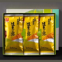 こばやしの世知原茶「遠見の露」　３本箱入