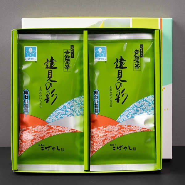 こばやしの世知原茶「遠見の彩」　２本箱入