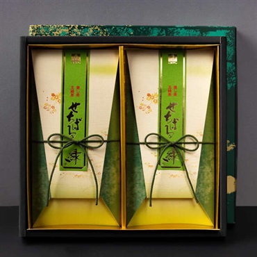 こばやしの世知原茶「せちばる緑」　２本箱入