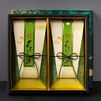 こばやしの世知原茶「せちばる緑」　２本箱入