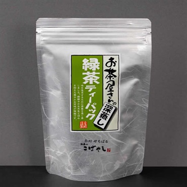 こばやしの世知原茶「緑茶ティーパック」