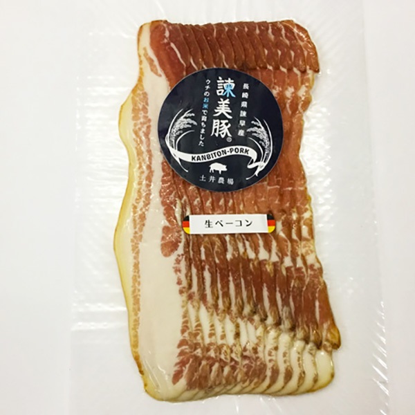 諌美豚　生ベーコン (110g)