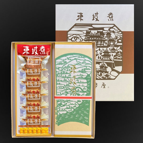 東坡煮　12個入【熨斗不可】