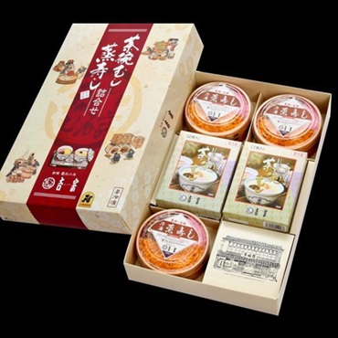 冷凍茶碗むし・蒸寿し（3人前） C-37【包装・熨斗不可】