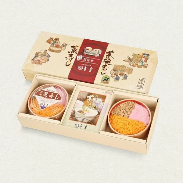 冷凍茶碗むし・蒸寿し（2人前） C-27【包装・熨斗不可】