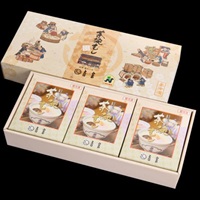 冷凍茶碗むし（6人前）C-22【包装・熨斗不可】