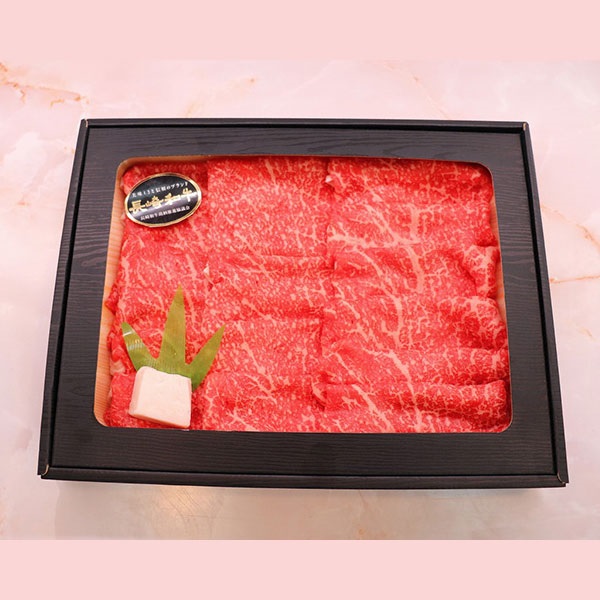 長崎和牛　モモ（スライス）400g（箱入）