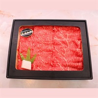 長崎和牛　モモ（スライス）400g（箱入）