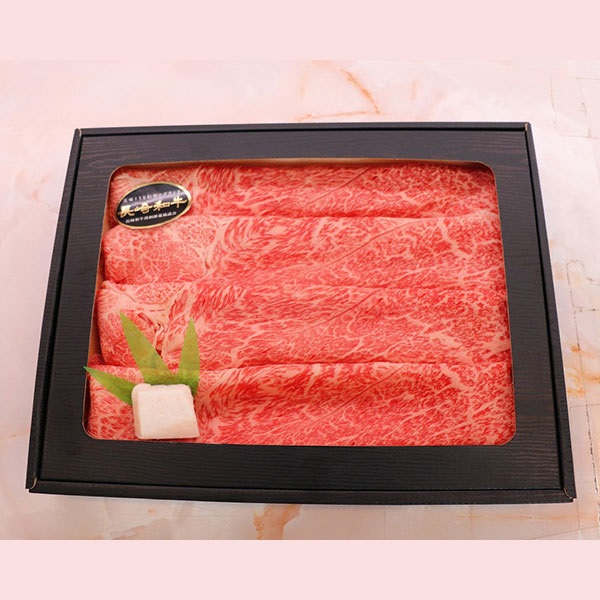 長崎和牛　ウデ（スライス）400g（箱入）