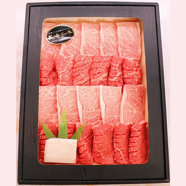 長崎和牛　焼肉用　500g（箱入）