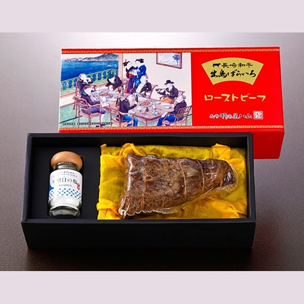 長崎和牛出島ばらいろローストビーフ