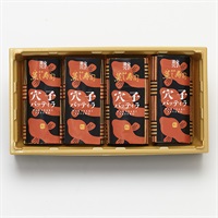 対馬穴子煮バッテイラ　80g×4本