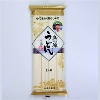 手延うどん　島原　平造り　4束(200ｇ)×12袋入　カートンパック【UF-25】