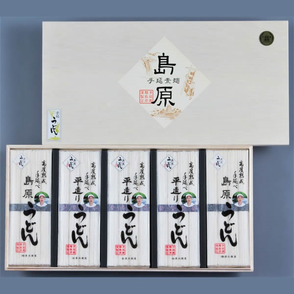 手延うどん　島原　セット30　【UG-304】