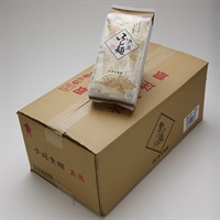 手延べ麺　島原　ふし麺　200g×12袋　カートンパック【SUF-25】