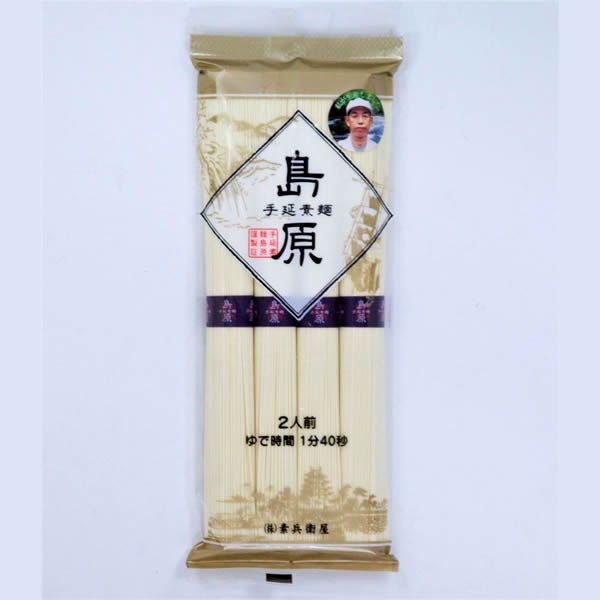 手延素麺　島原　「技」　4束　(200g)×12袋　カートンパック【SAF-25】