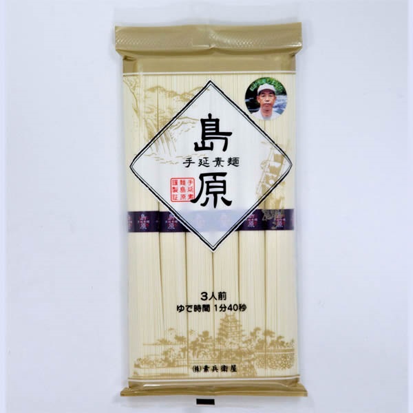 手延素麺　島原　「技」　6束(300ｇ)×10袋入　カートンパック【SAF-35】