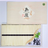 手延素麺 島原「一刻物の極」30【SG-305】