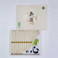 手延素麺　島原　名匠の心　30　【SG-202】