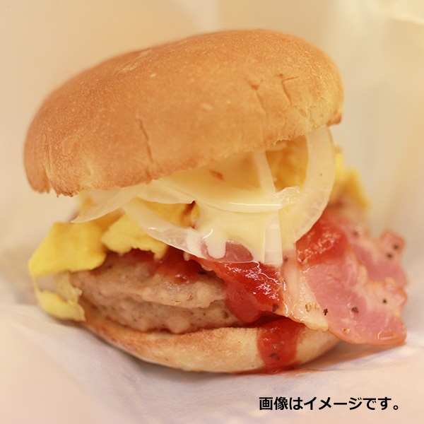 【ついに実現!!】佐世保バーガー　6個詰合せ