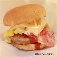 【ついに実現!!】佐世保バーガー　6個詰合せ