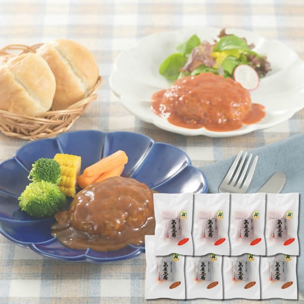 島原工房 ハンバーグセット | e-ながさきどっとこむ