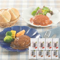 島原工房　ハンバーグセット