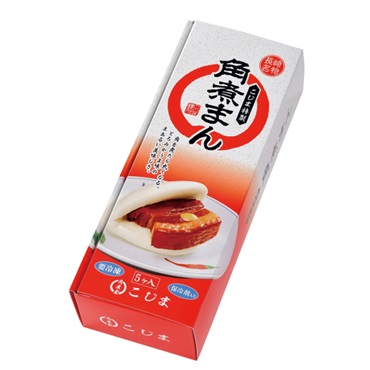 長崎卓袱　角煮まん5個箱入（M-5）