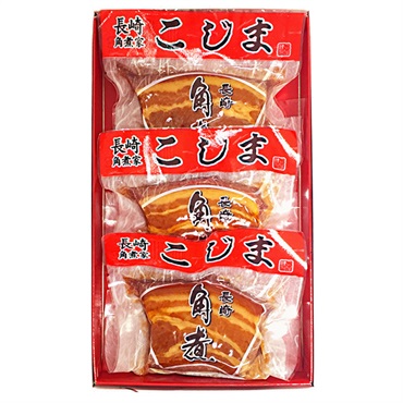長崎卓袱角煮　3個入（KO）