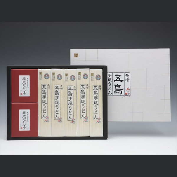 五島手延うどんと飛魚だしつゆセット（NT-33）