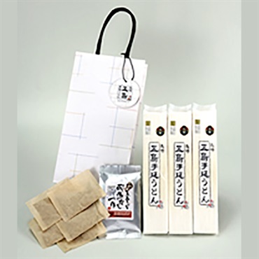 五島手延うどん　お試しセット（NT-17）