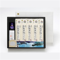 五島手延うどんと飛魚つゆ（液状）詰合せ（NB-33）