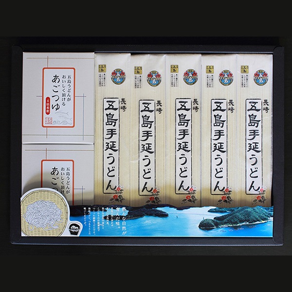 五島手延うどんと飛魚つゆ（液状・アルミパック）詰合せ（NA-33）