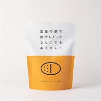 五島の鯛で出汁をとったなんにでもあうカレー（チキン）