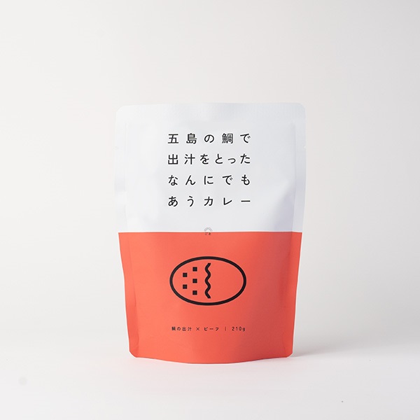 五島の鯛で出汁をとったなんにでもあうカレー（ビーフ）