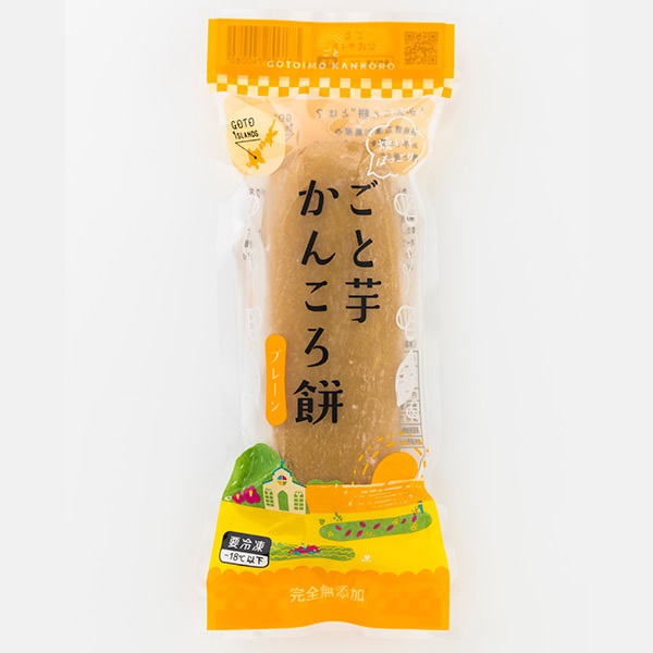 ごと芋かんころ餅　プレーン　200g