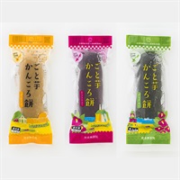 ごと芋かんころ餅　あじわいセット