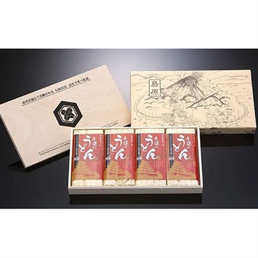 島原伝統製造　手延べうどん