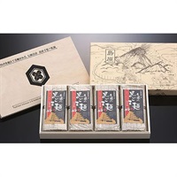 島原伝統製造 手延べ黒ゴマ麺