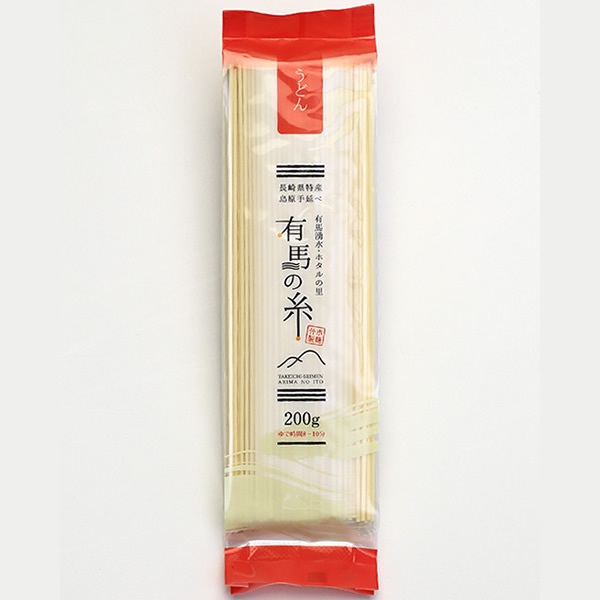 有馬の糸　手延べうどん　小袋